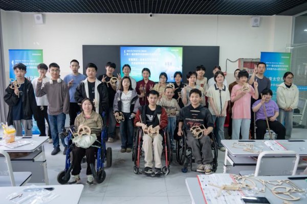 配资知识网配资 第十一届全国青年科普创新实验暨作品大赛安徽赛区“未来太空车”命题赛事  走进安徽省特殊教育中专学校_大皖新闻 | 安徽网